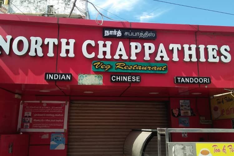 north chapathi veg restaurant