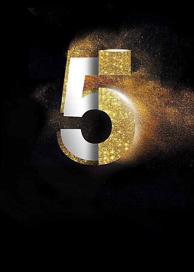 number 5 wallpaper hd