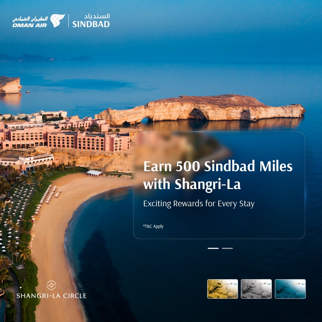 oman air miles and more