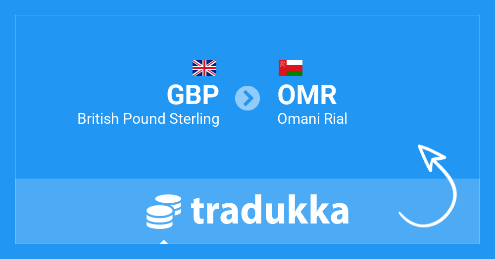 omani riyal to uk pound