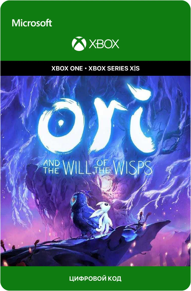 ori and the blind forest ps4 купить