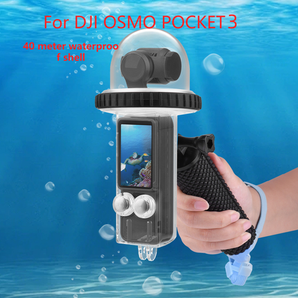 osmo mobile 3 防水