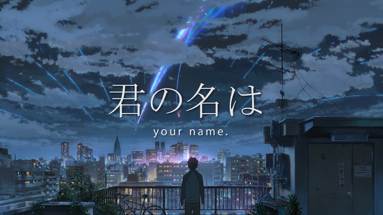 osu your name