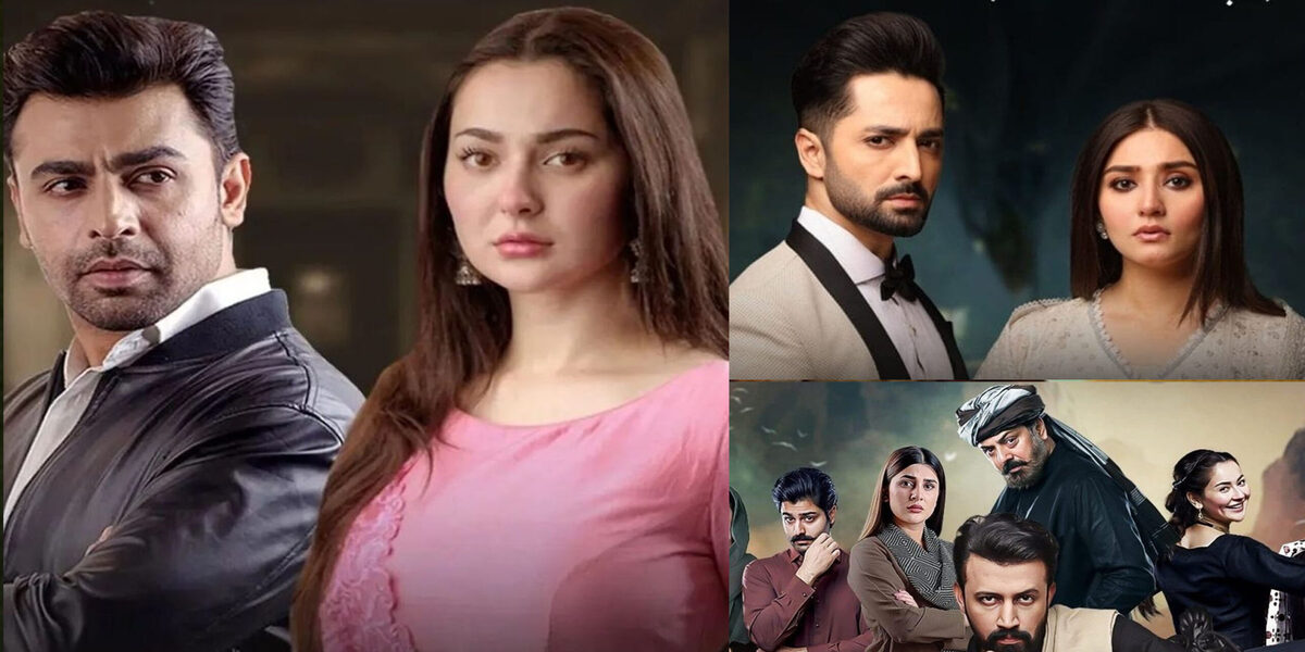 pak drama serial