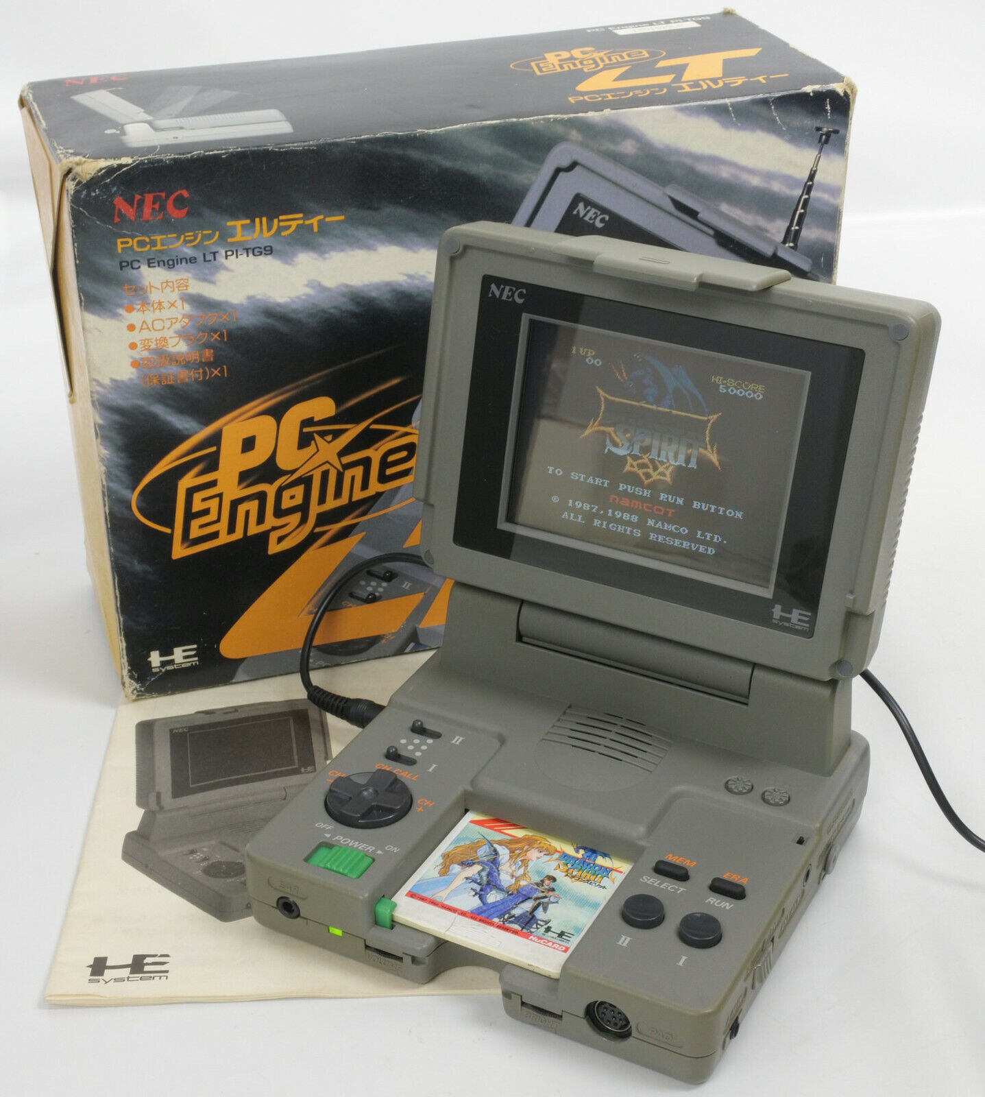 pc engine console