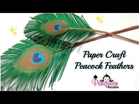 peacock feather craft