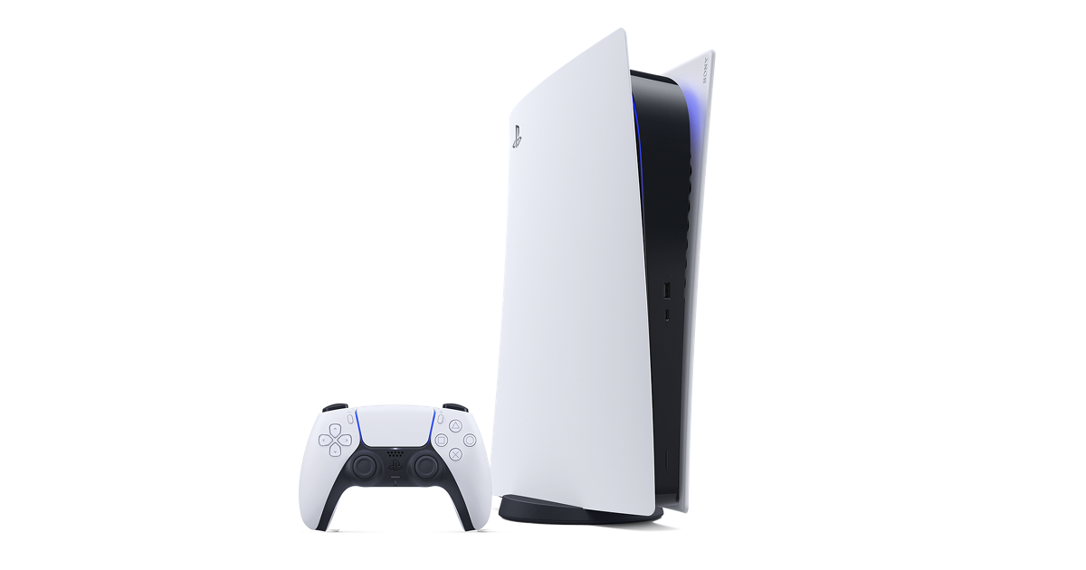 playstation 5c