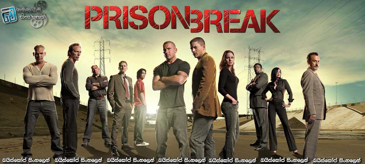 prison break season 5 episode 3 sinhala subtitles