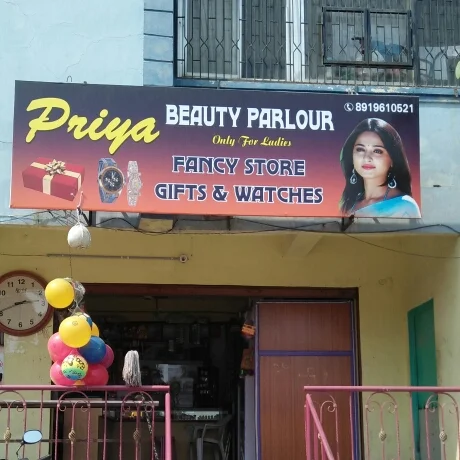 priya beauty parlour near me