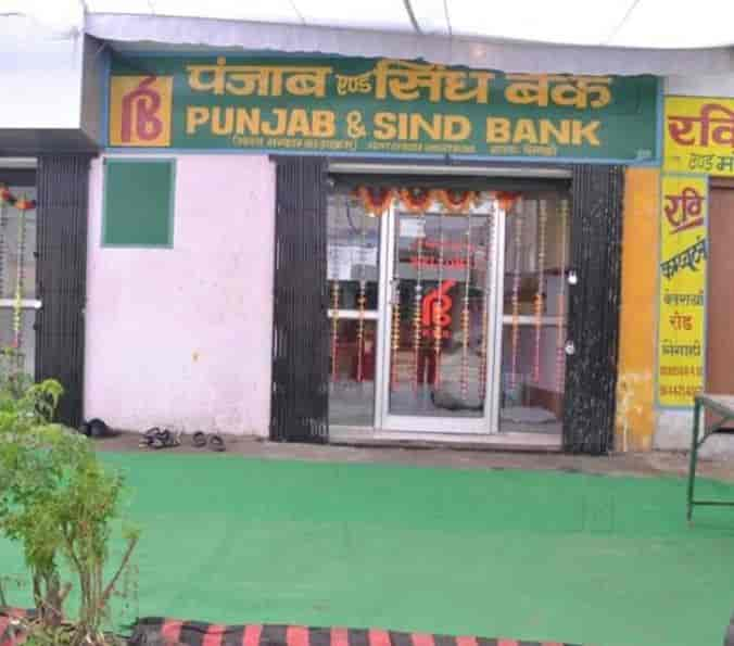 punjab and sind bank branch near me