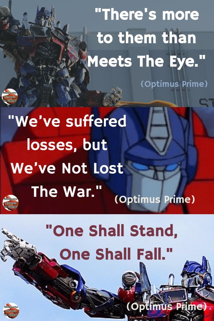 quotes by optimus prime