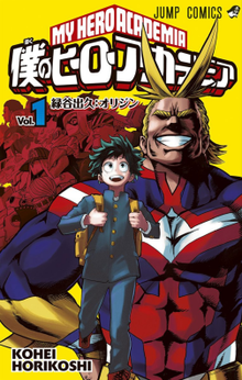 read boku no hero academia online