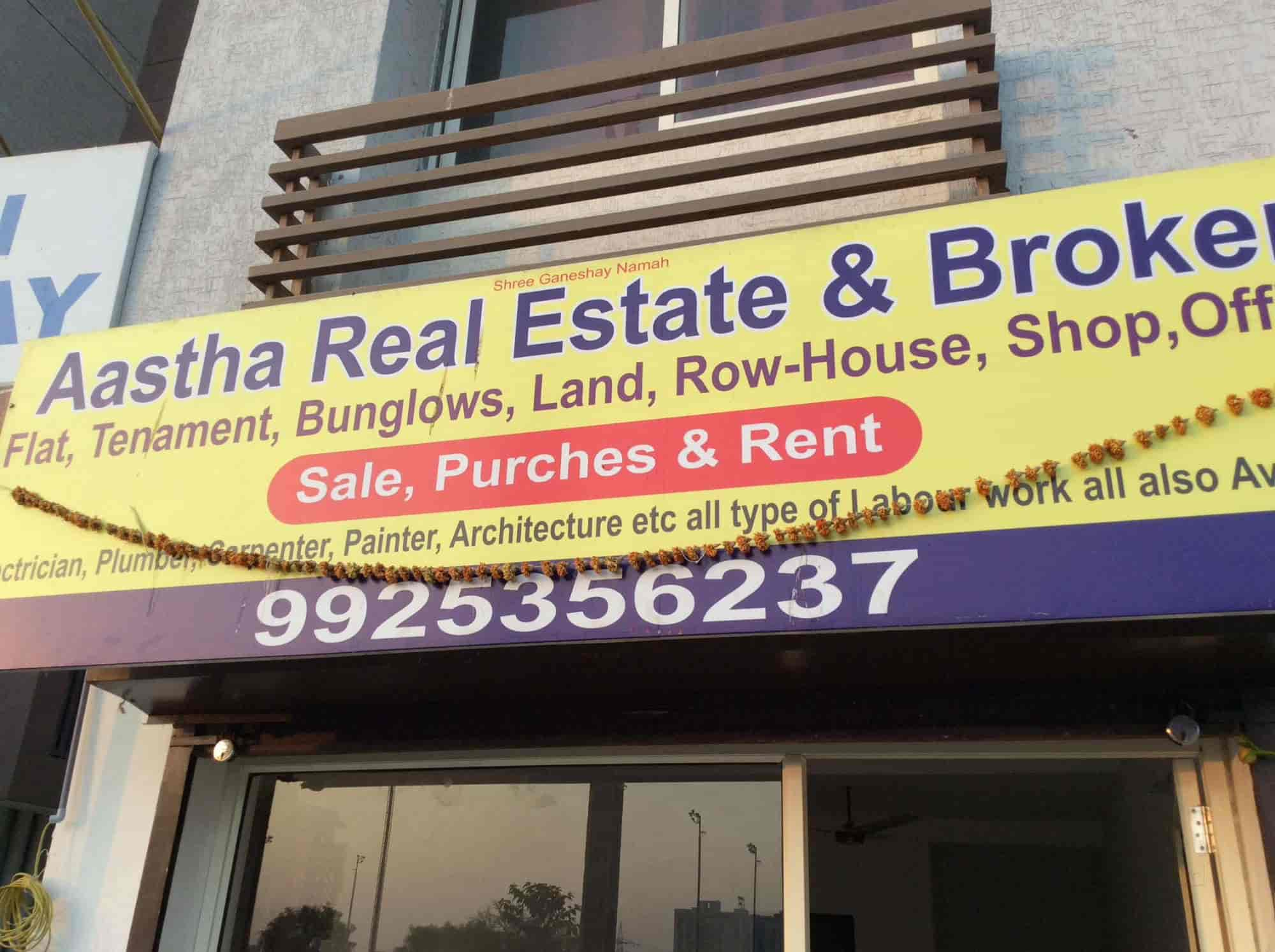 real estate brokers near me