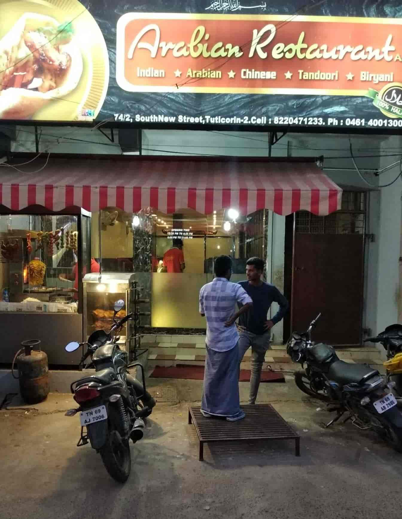 restaurants in thoothukudi