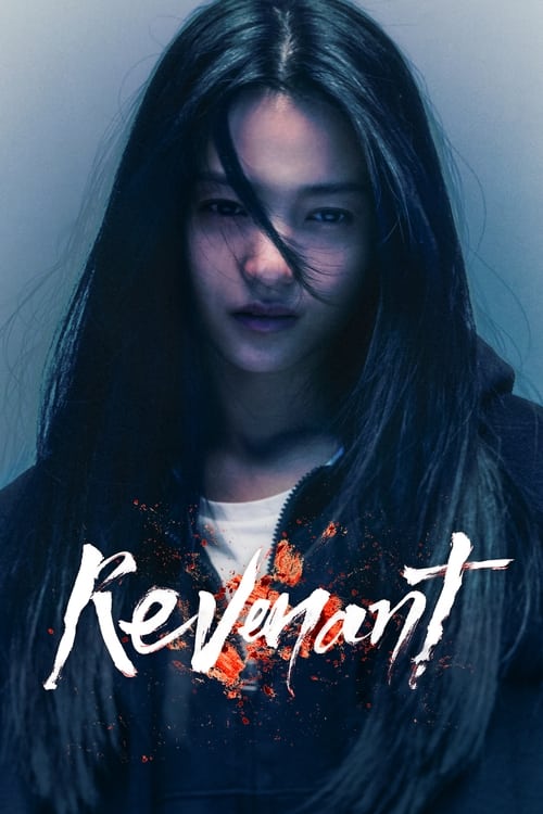 reverant izle