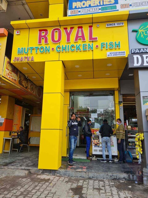 royal chicken dwarka