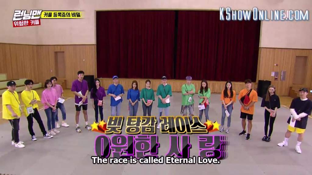 running man 417