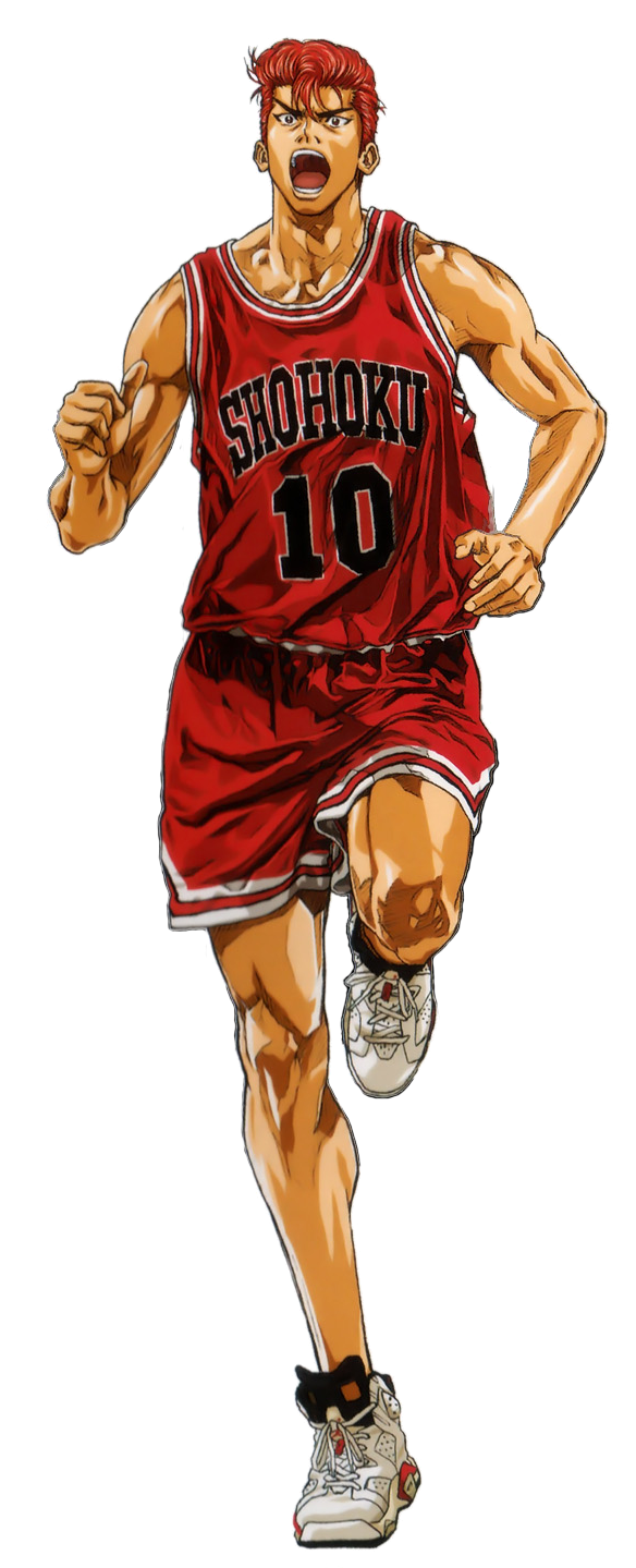 sakuragi number