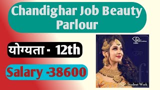 salon jobs in chandigarh