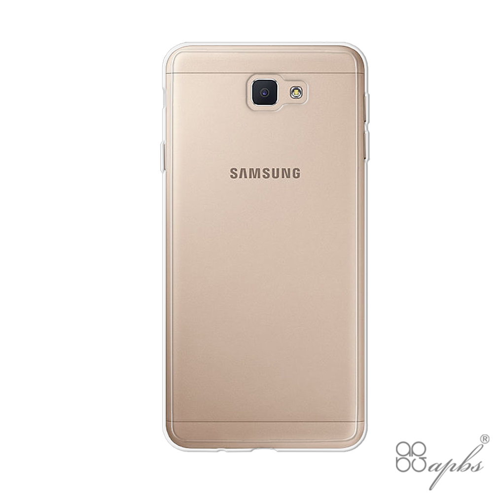 samsung galaxy j7 prime