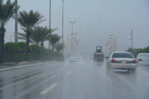 saudi weather today