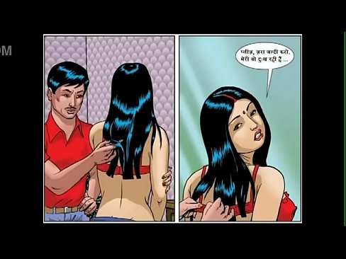 savita bhabhi comics audio