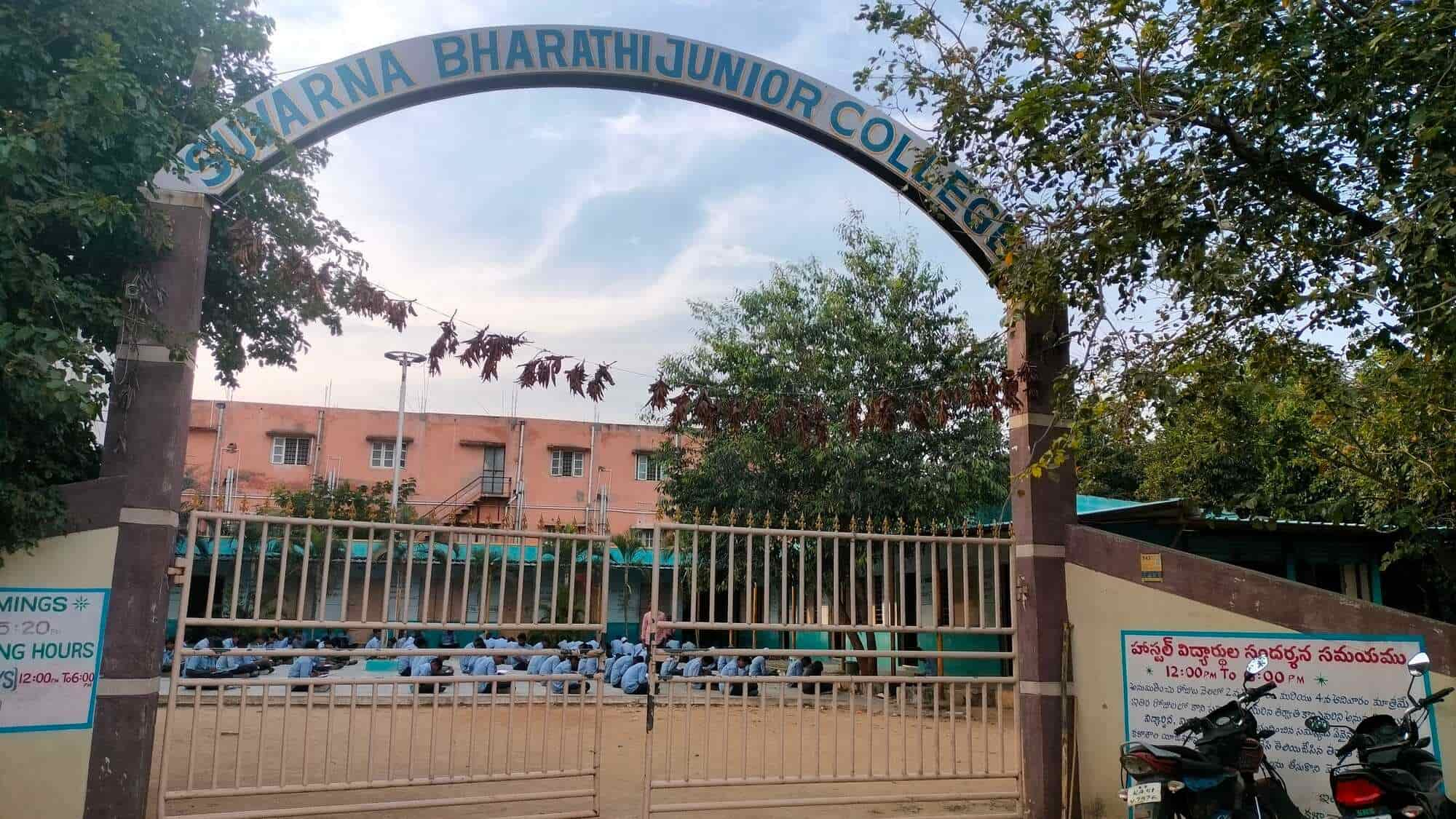 schools in hindupur