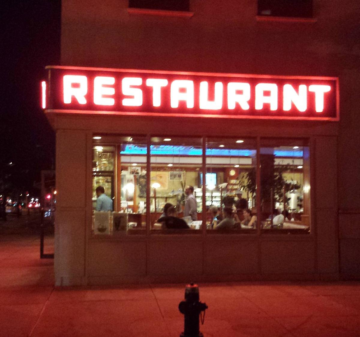 seinfeld diner