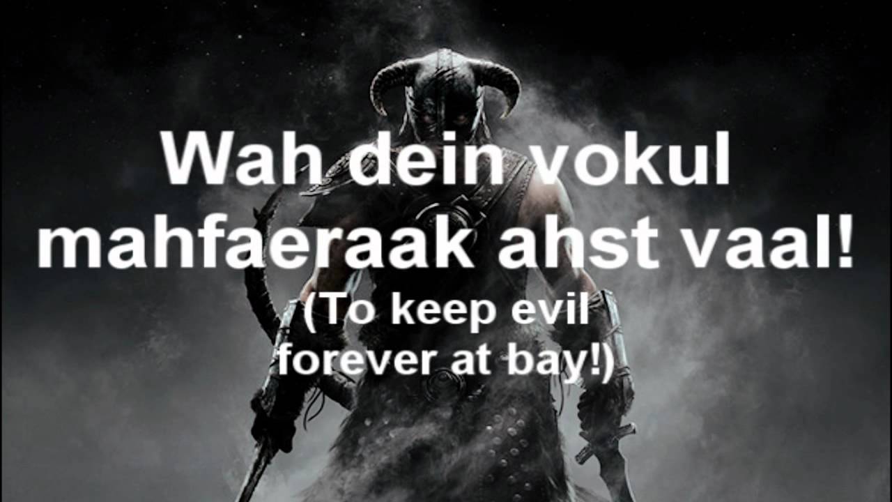 skyrim lyrics