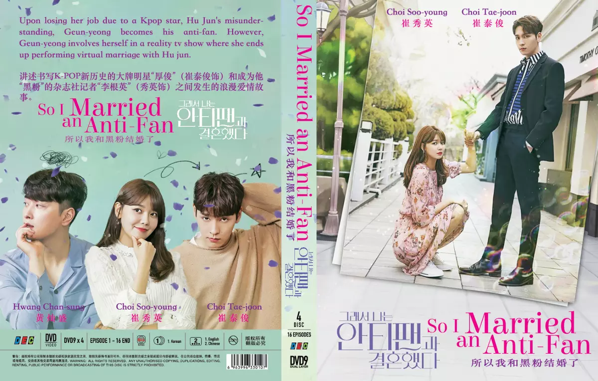 so i married an anti fan ep 1 eng sub