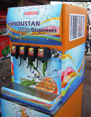 soft drink machine price