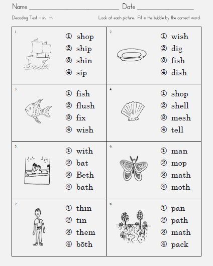 spelling worksheets year 1