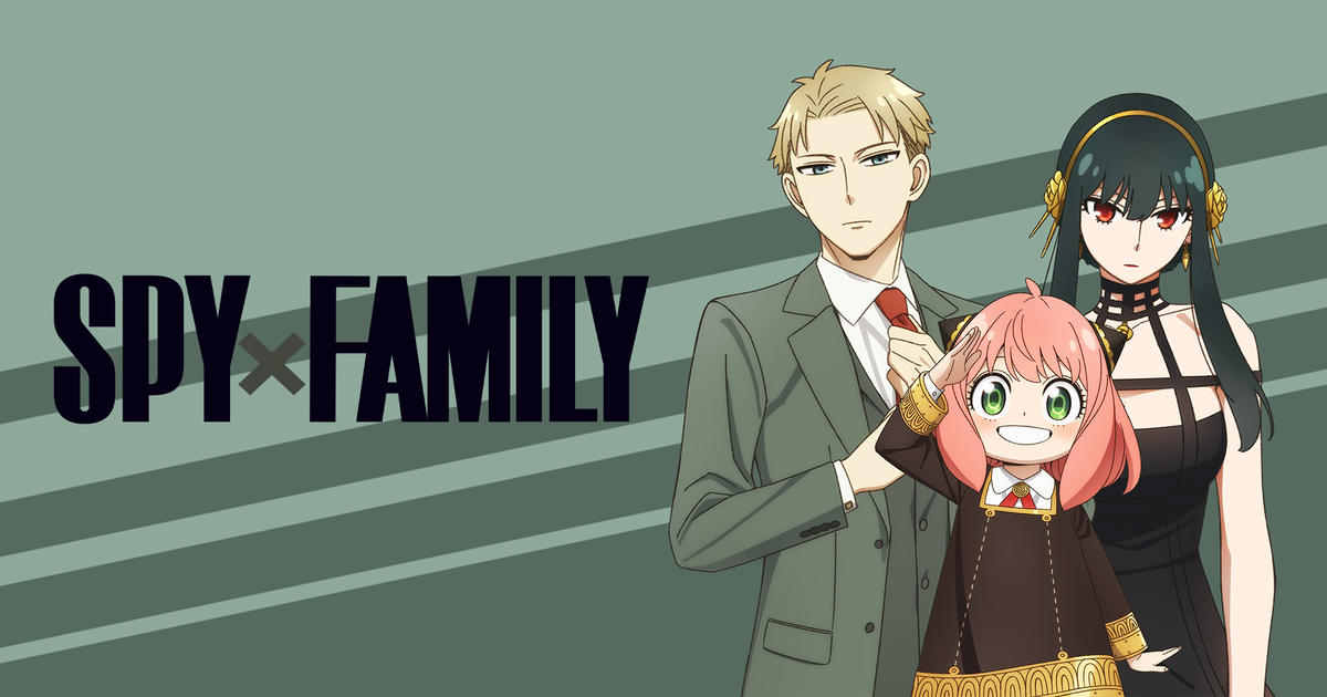 spy x family en streaming