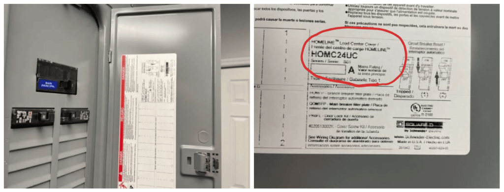 square d panel recall 2014