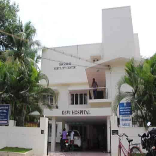 sridevi hospital salem