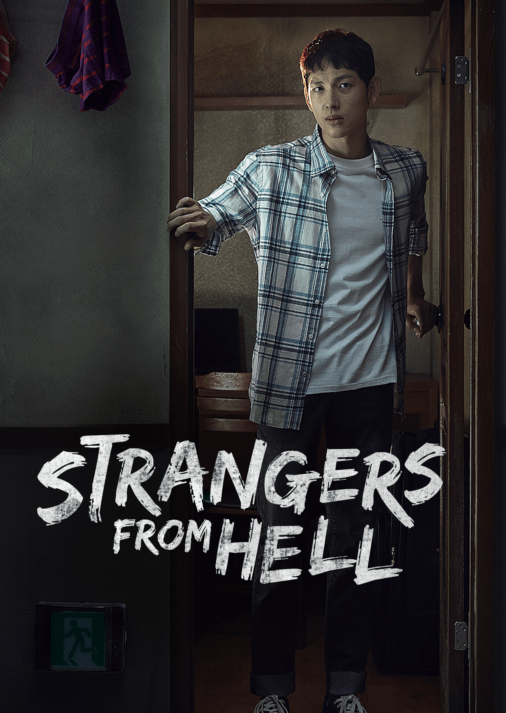 stranger from hell streaming vf