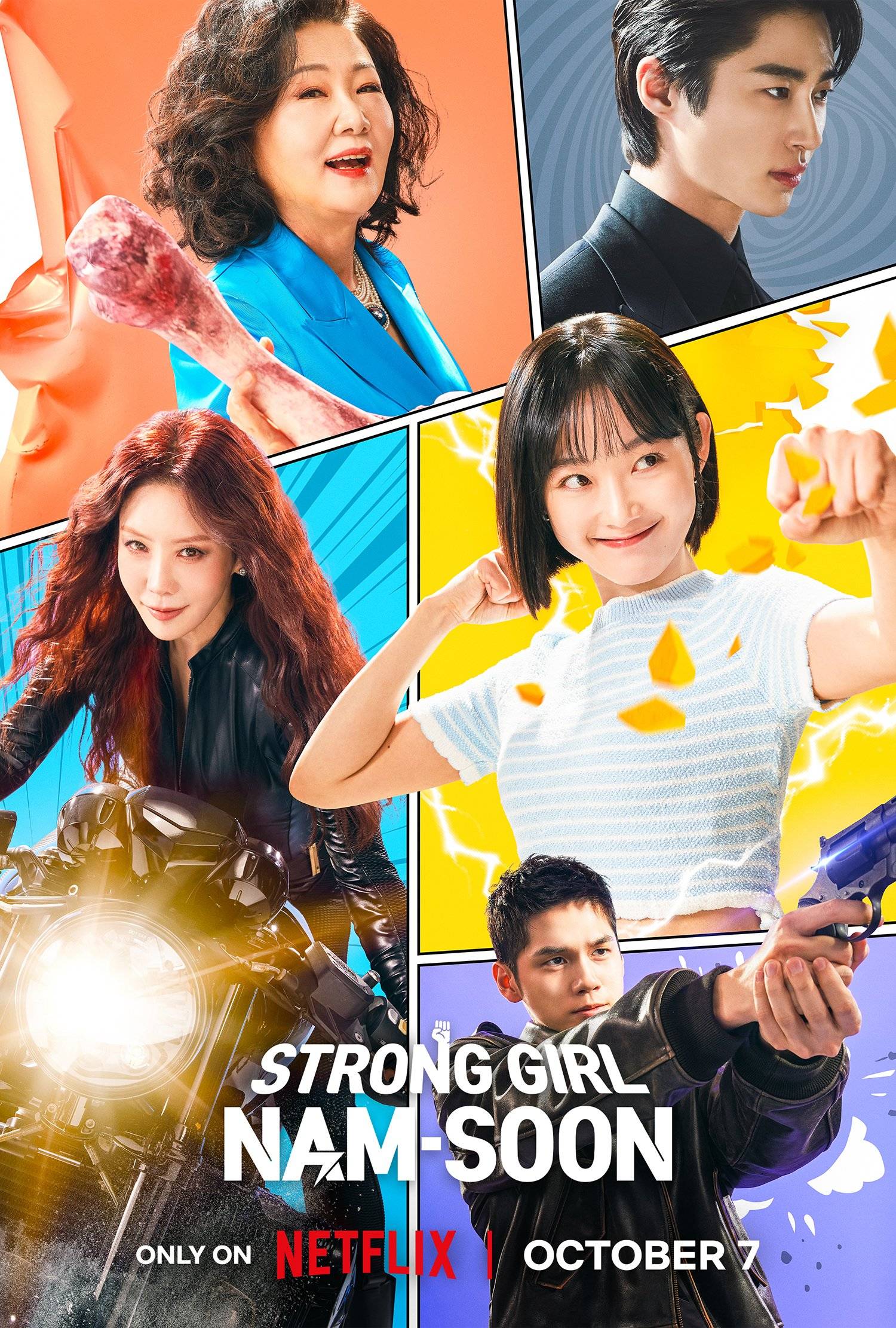 strong girl nam-soon episodes