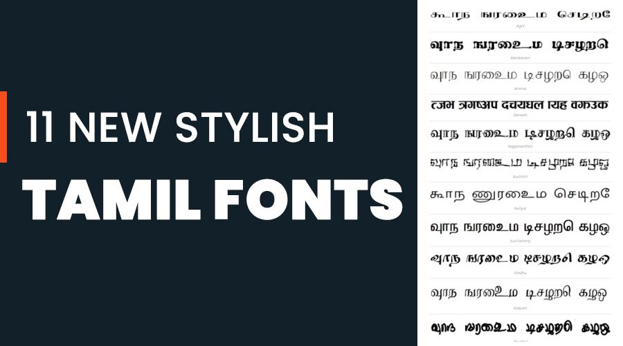 tamil stylish fonts ttf zip file download