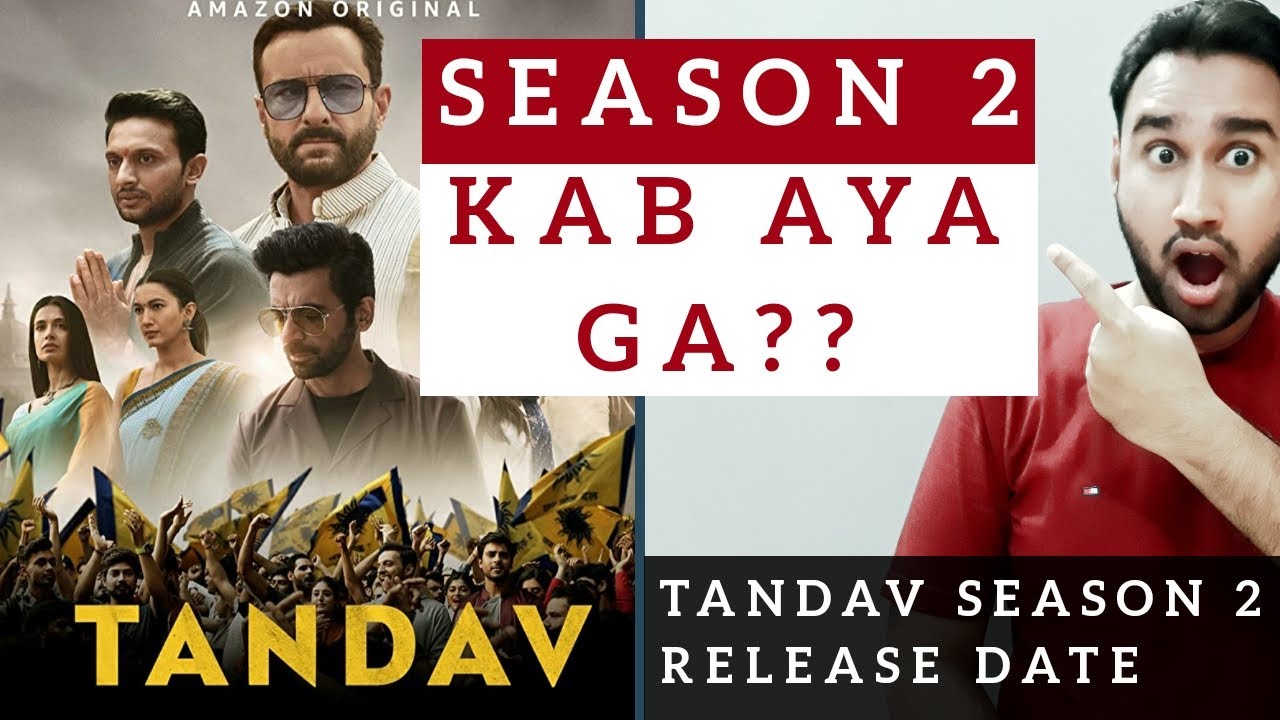 tandav season 2 release date in india