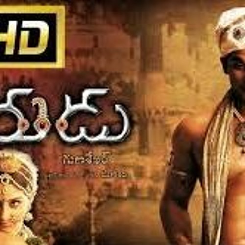 telugu rockers com