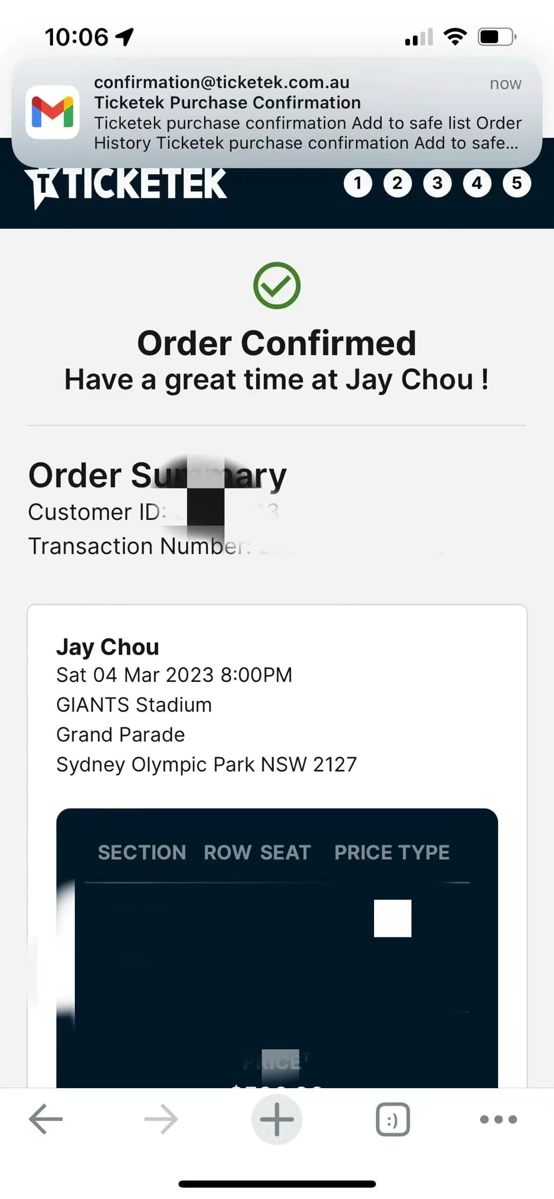 ticketmaster jay chou