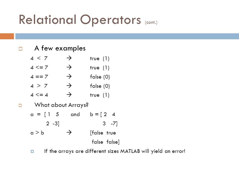 true false matlab