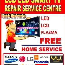 tv repair home service