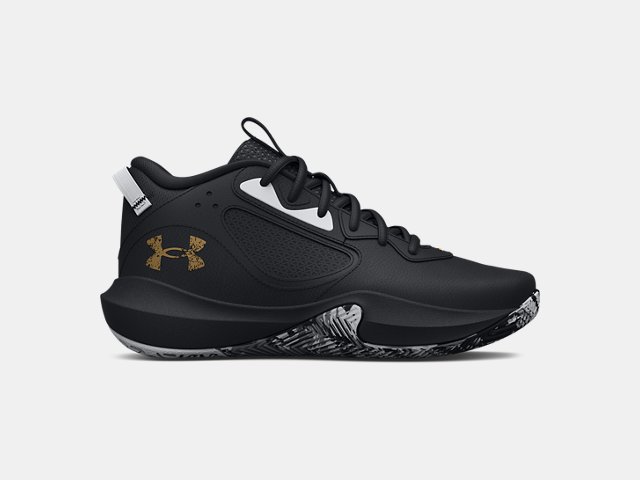 under armour boys lockdown 6 basketball shoes