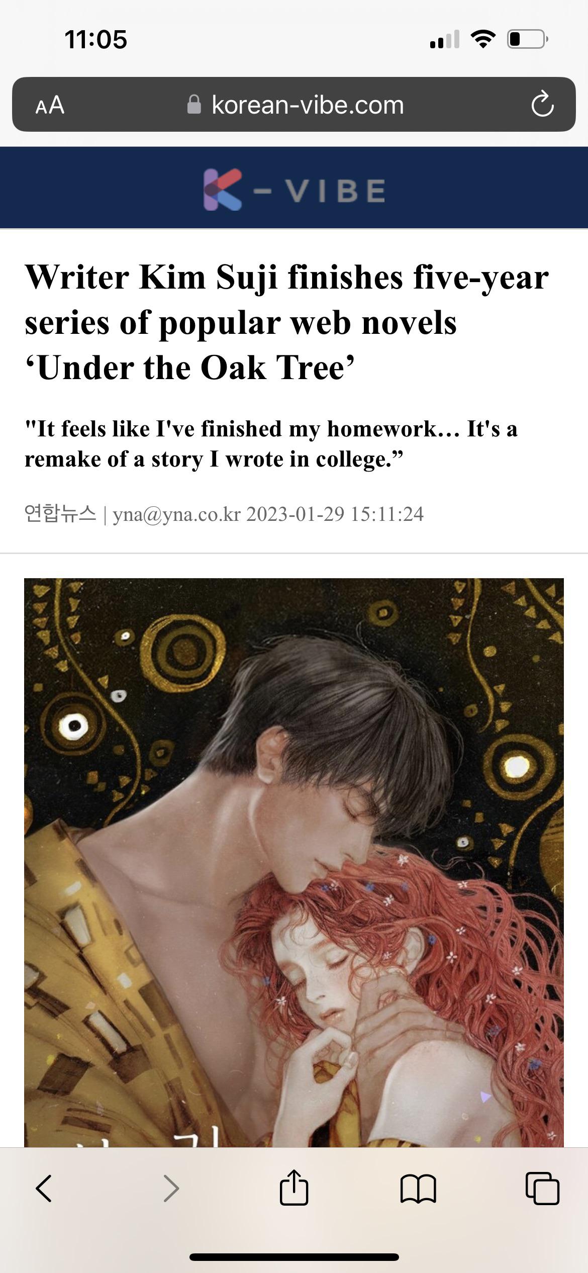 under the oak tree novel