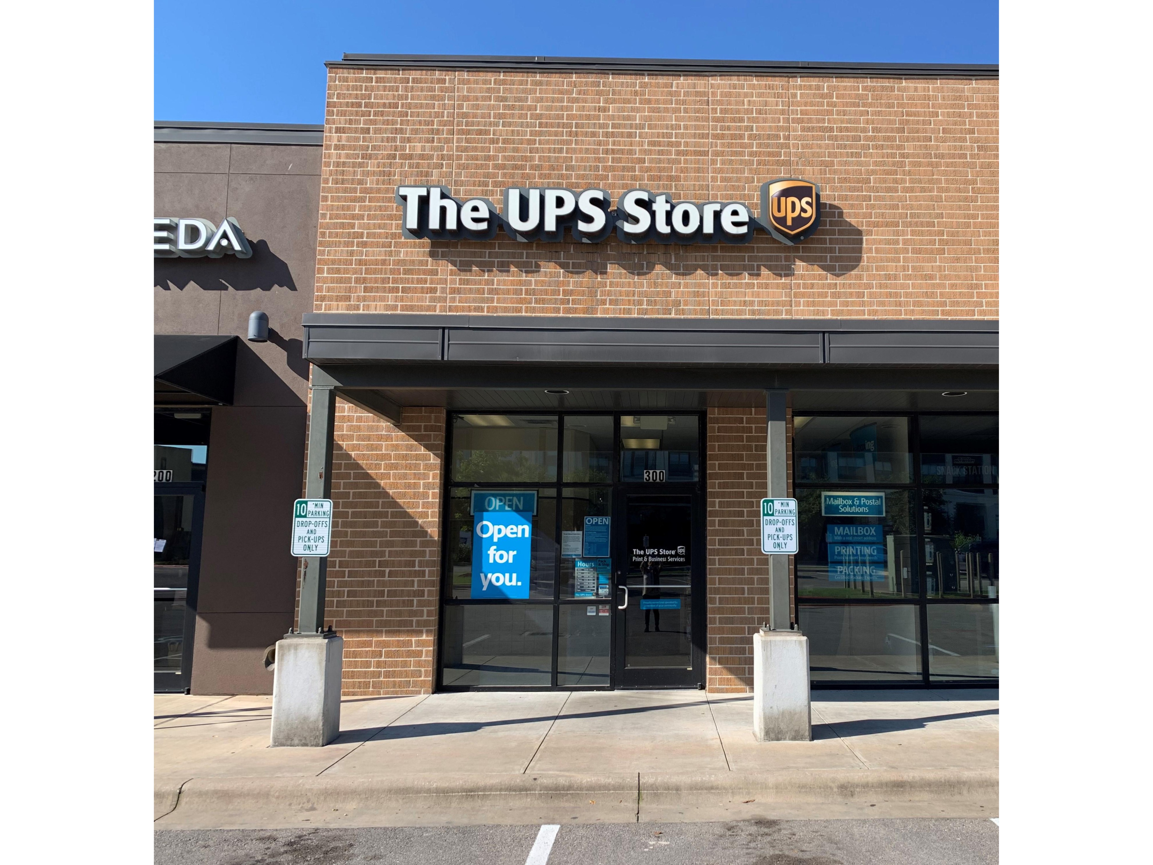 ups store near