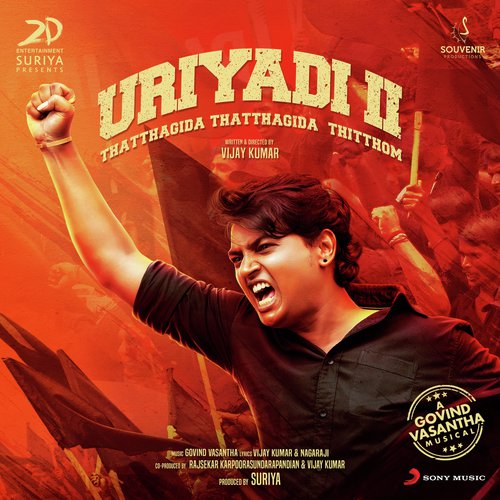 uriyadi movie songs download