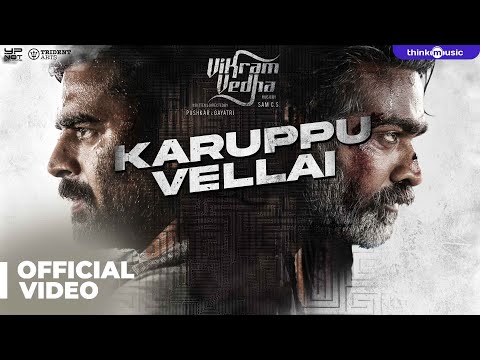 vikram vedha songs mp3 download