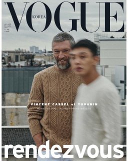 vogue korea december 2018