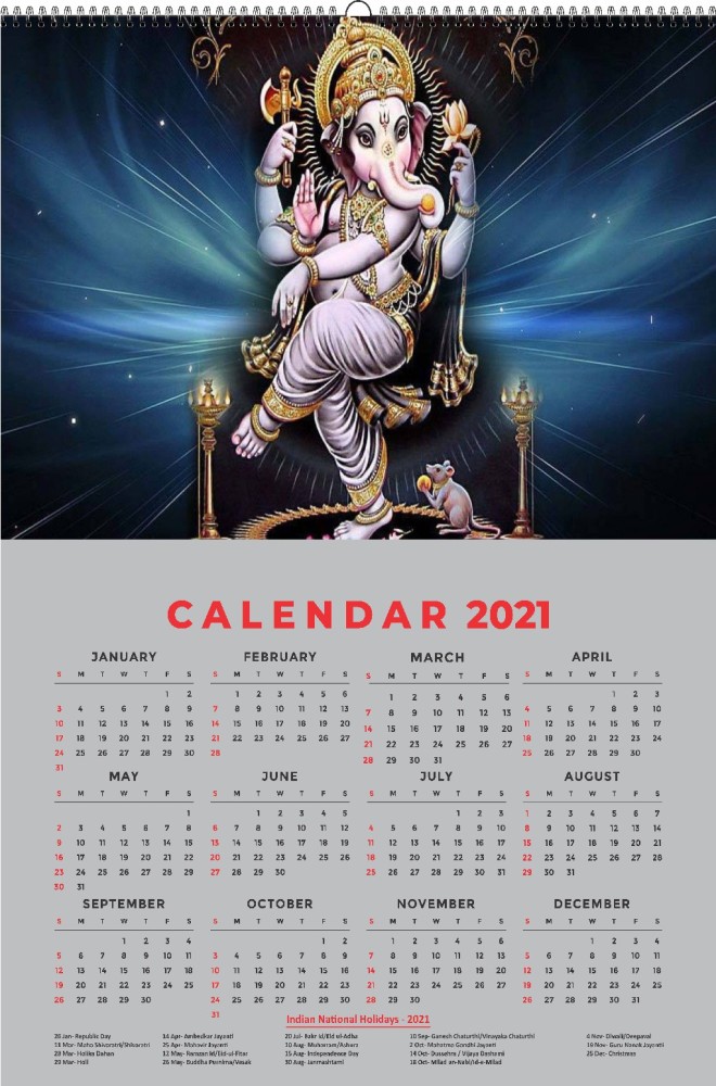 wall calendar 2021 india